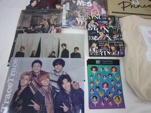 中古品 King & Prince 永瀬廉 ConcertTour2019 他 パンフレット