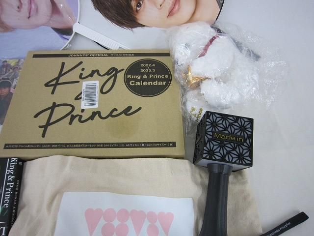 中古品 King & Prince 永瀬廉 ConcertTour2019 他 パンフレット