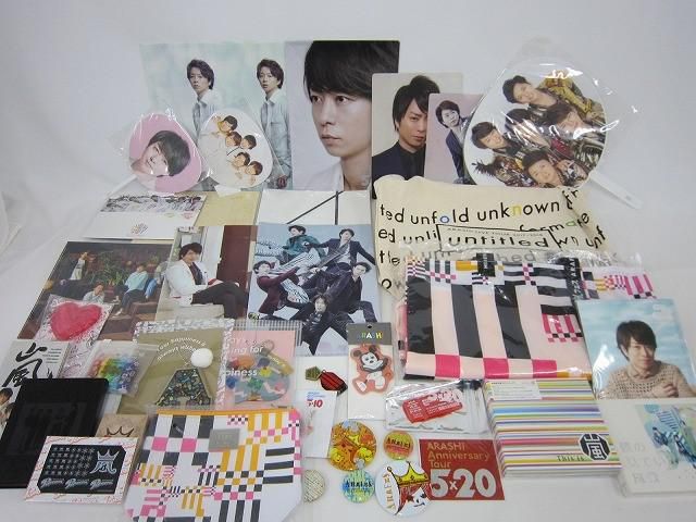 中古品 嵐 櫻井翔 ツアーグッズ 他 ショッピングバッグ うちわ クリア