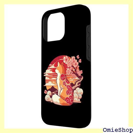 かわいいさま　専用です iPhone 16 かわいい カワイイ アニメ 猫 花 レトロ 神秘的な猫 夕日