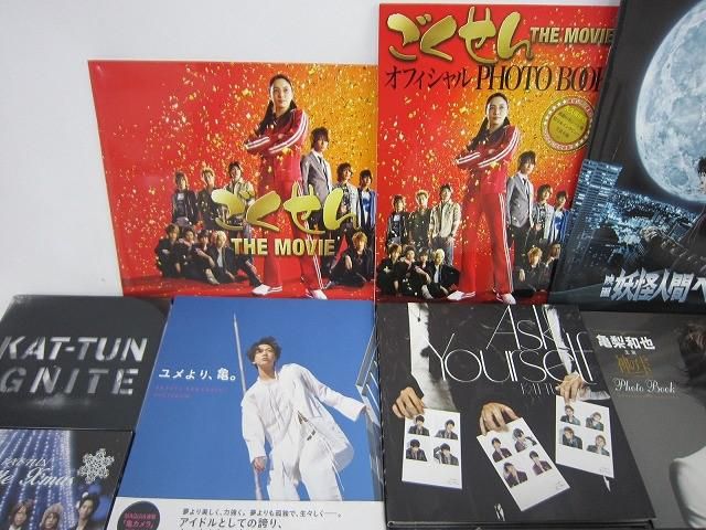 KAT-TUNグッズ【CD.DVD.写真集.うちわ.ポスター.バッグなど】 KAT-TUN