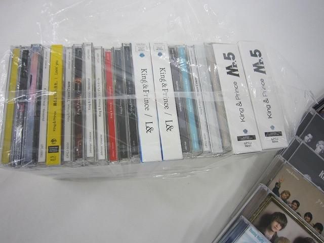 King & Prince Mr.5 他 詰合せ DVD CD 等 グッズセット - メルカリ