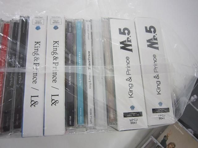 King & Prince グッズセット King & Prince Mr.5 他 詰合せ DVD CD 等 グッズセット - メルカリ