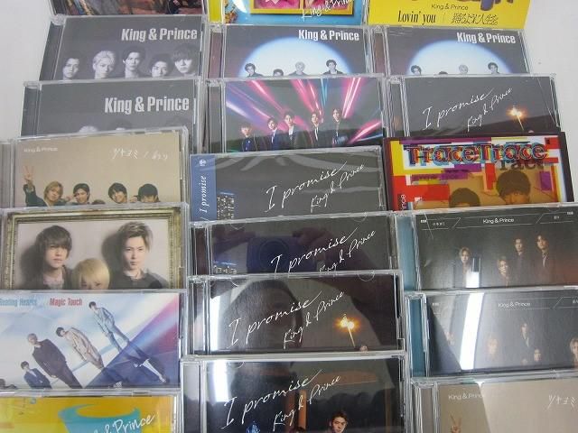 King & Prince Mr.5 他 詰合せ DVD CD 等 グッズセット - メルカリ