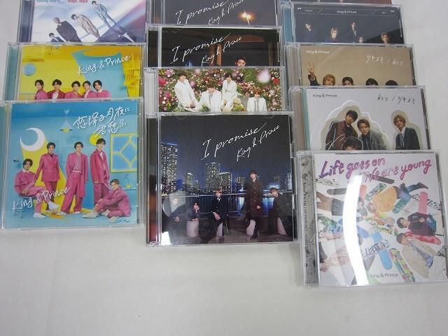 King & Prince Mr.5 他 詰合せ DVD CD 等 グッズセット - メルカリ