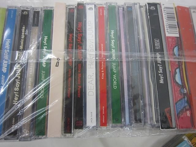 Hey!Say!JUMP 2007-2017 他 詰合せ DVD CD 等 グッズセット - メルカリ