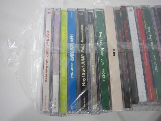 Hey!Say!JUMP 2007-2017 他 詰合せ DVD CD 等 グッズセット - メルカリ