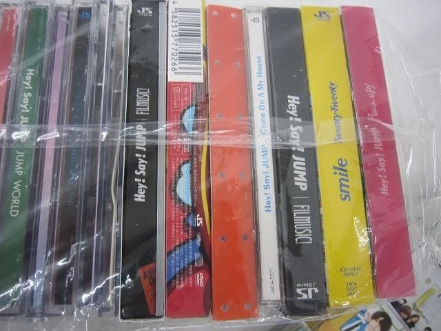 Hey!Say!JUMP 2007-2017 他 詰合せ DVD CD 等 グッズセット - メルカリ