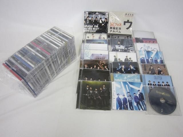 嵐 5×10 他 詰合せ DVD CD 等 グッズセット - メルカリ