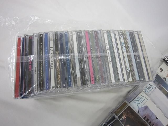 嵐 5×10 他 詰合せ DVD CD 等 グッズセット - メルカリ