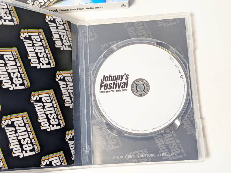 Johnny's Festival ジャニフェス Thank you 2021 Hello 2022 通常盤Blu
