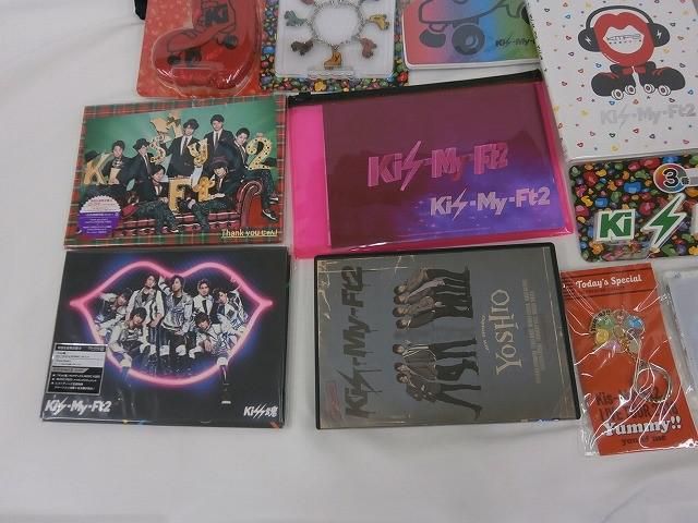 中古品 Kis-My-Ft2 北山宏光 ツアーグッズ 他 タオル ペンライト