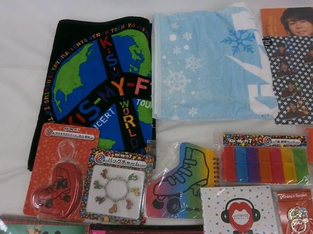 中古品 Kis-My-Ft2 北山宏光 ツアーグッズ 他 タオル ペンライト