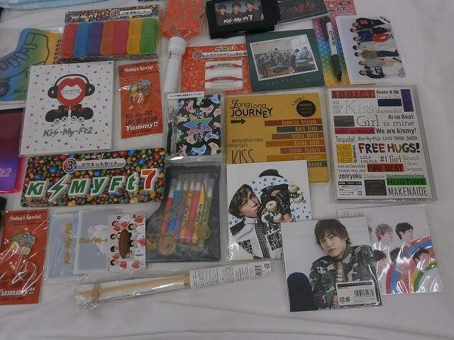 中古品 Kis-My-Ft2 北山宏光 ツアーグッズ 他 タオル ペンライト