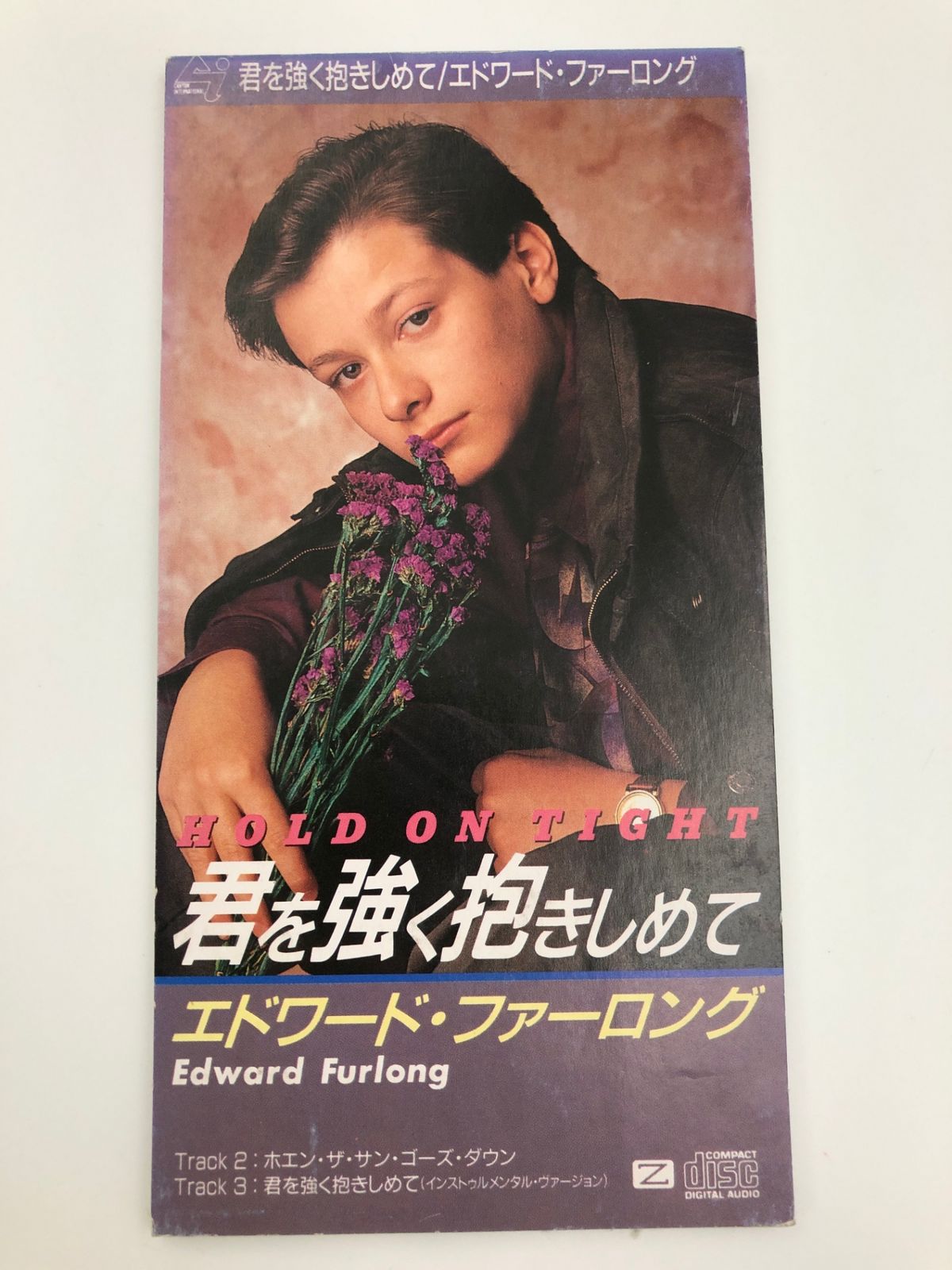 新品未開封 エドワード・ファーロング / 君を強く抱きしめて EDWARD