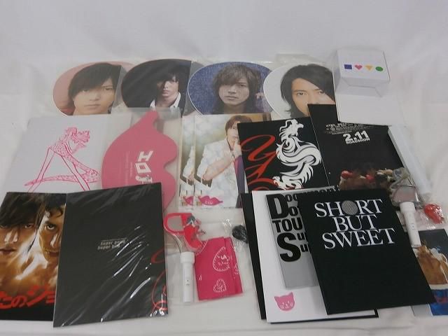 中古品 山下智久 ツアーグッズ 他 DVD パンフレット ペンライト 等
