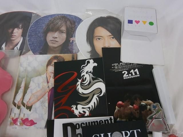 中古品 山下智久 ツアーグッズ 他 DVD パンフレット ペンライト 等