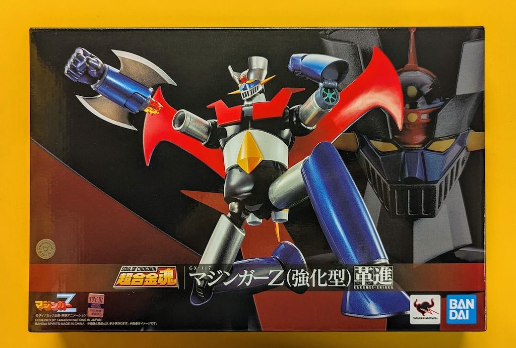 伊勢神宮 鰹木形 文鎮 長尺セット ショップ