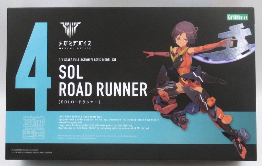 染付花瓶 明時代 青花花入 置物 中国美術 中国古玩 龍紋絵 高 28cm