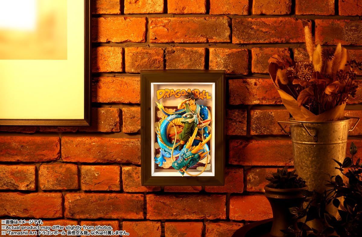 孫悟空＆龍 約275mm PVC&ABS製 塗装済み完成品フィギュア Tamashii Art ドラゴンボールZ ドラゴンボール 孫悟空＆龍 約275mm