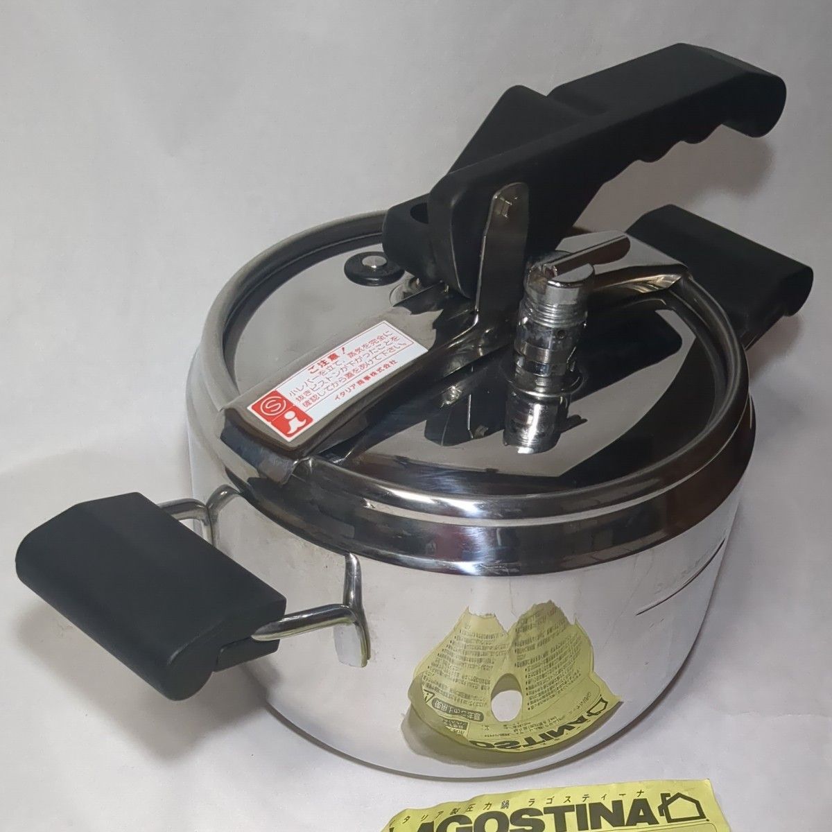 ラゴスティーナ 圧力鍋 プラティカ イタリア製 IH対応OK 4リットル 極
