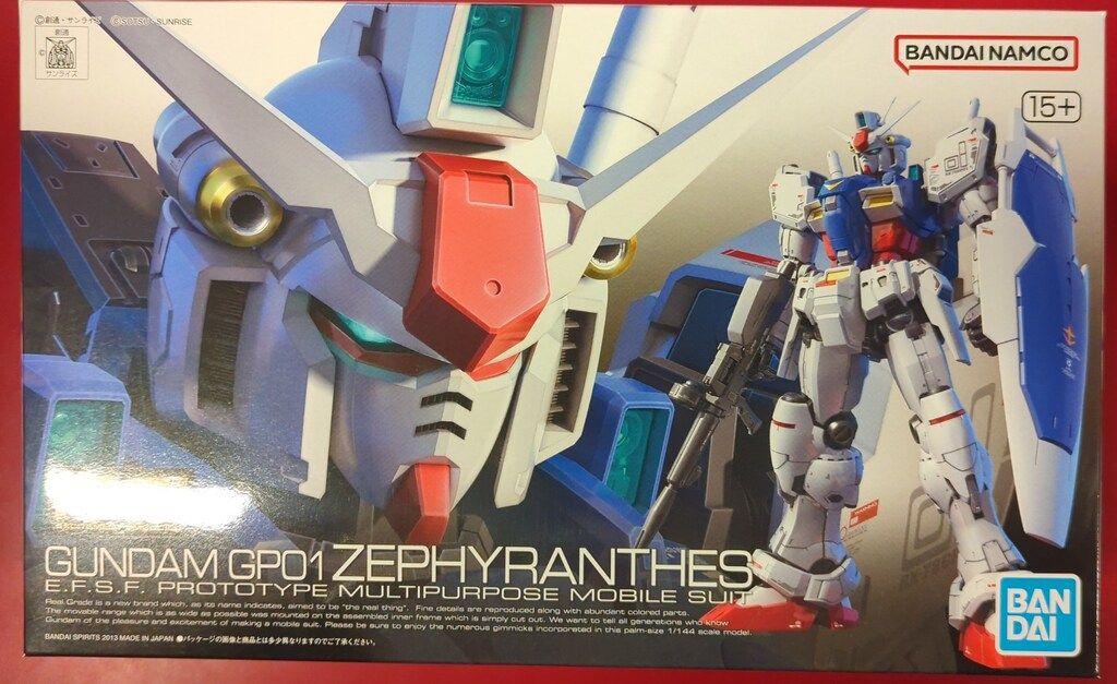 あんスタ フィーチャースカウト缶バッジ2020 WINTER Idol 天城燐音