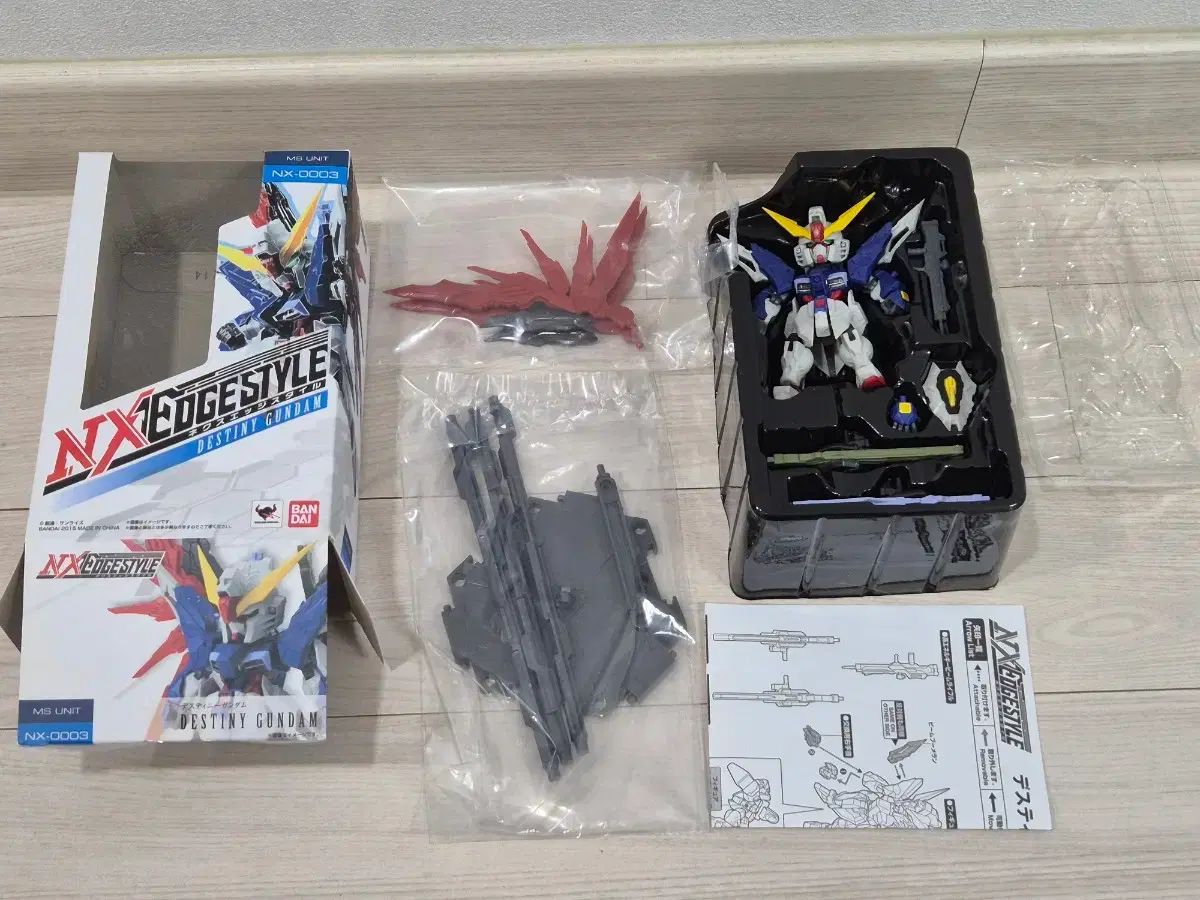 ネックスエッジ デスティニー ガンダム フィギュア NX-0003