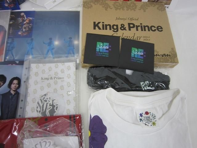 中古品 King & Prince 岸優太 ConcertTour 2020 L＆ 他 ツアーグッズ