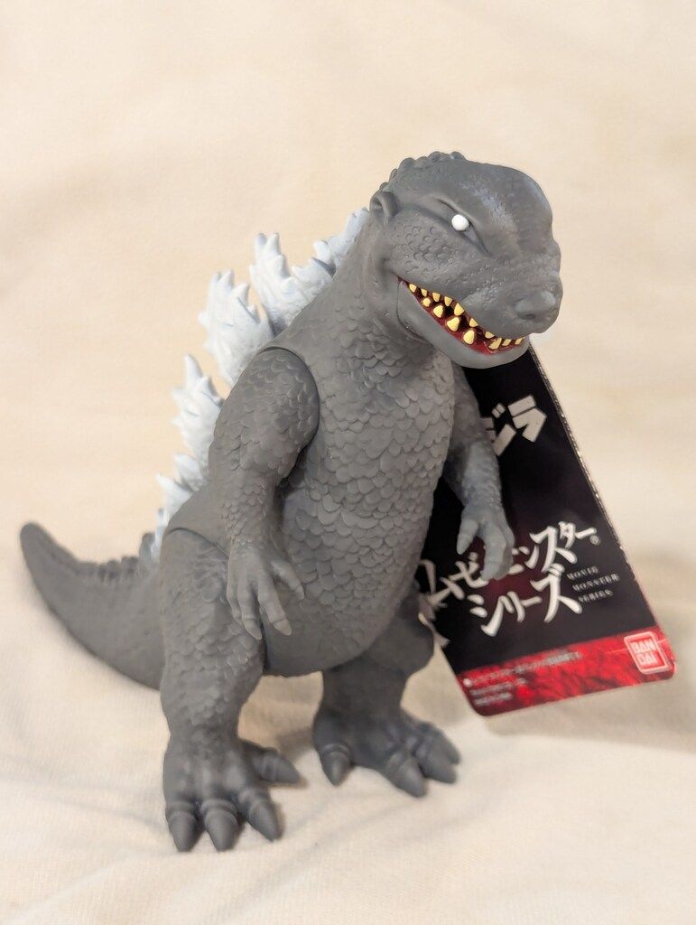 ムービーモンスターシリーズ : ゴジラシリーズ バンダイ公式サイト