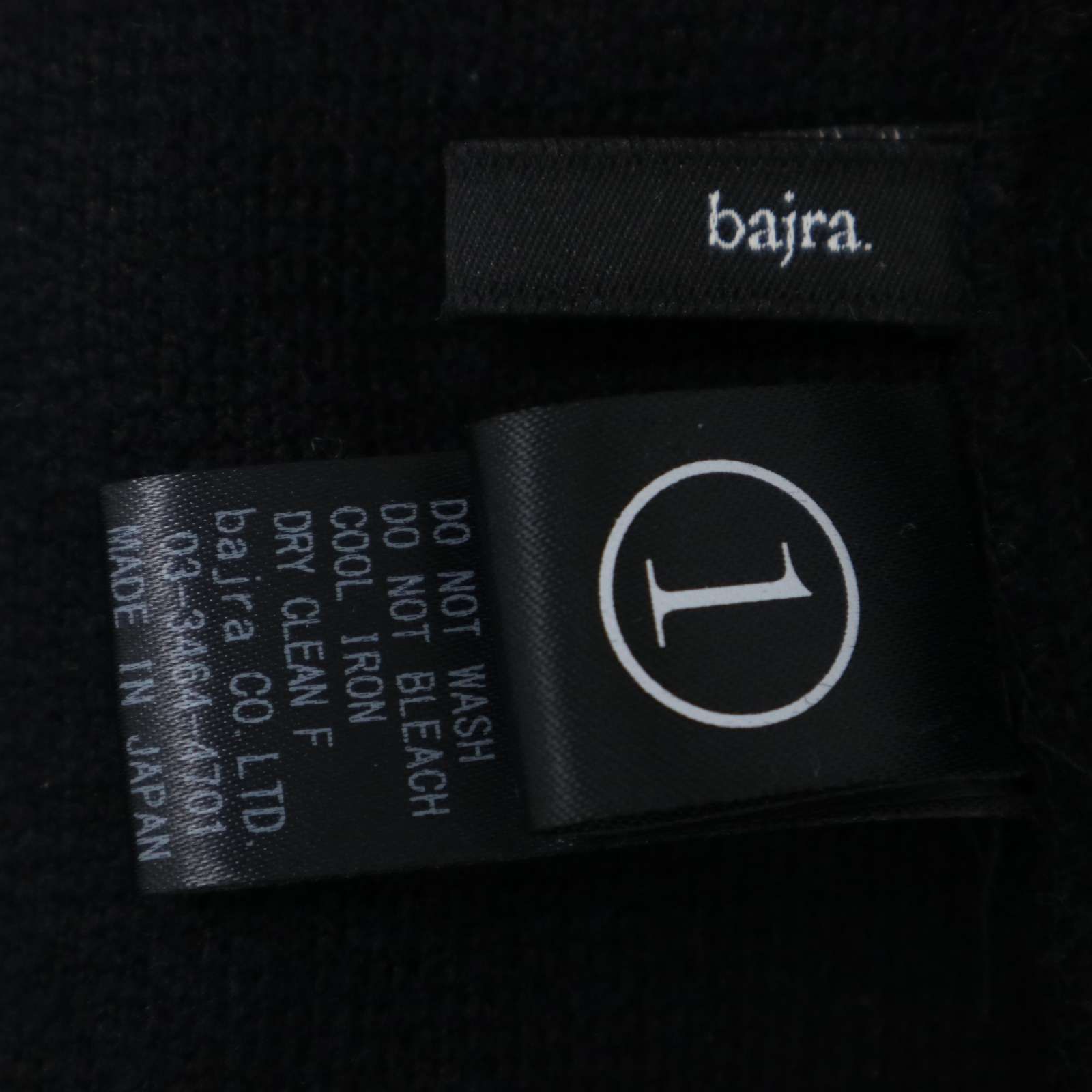 bajra バジュラ 秋冬☆ ウール シープパイル ロング フーディー コート 