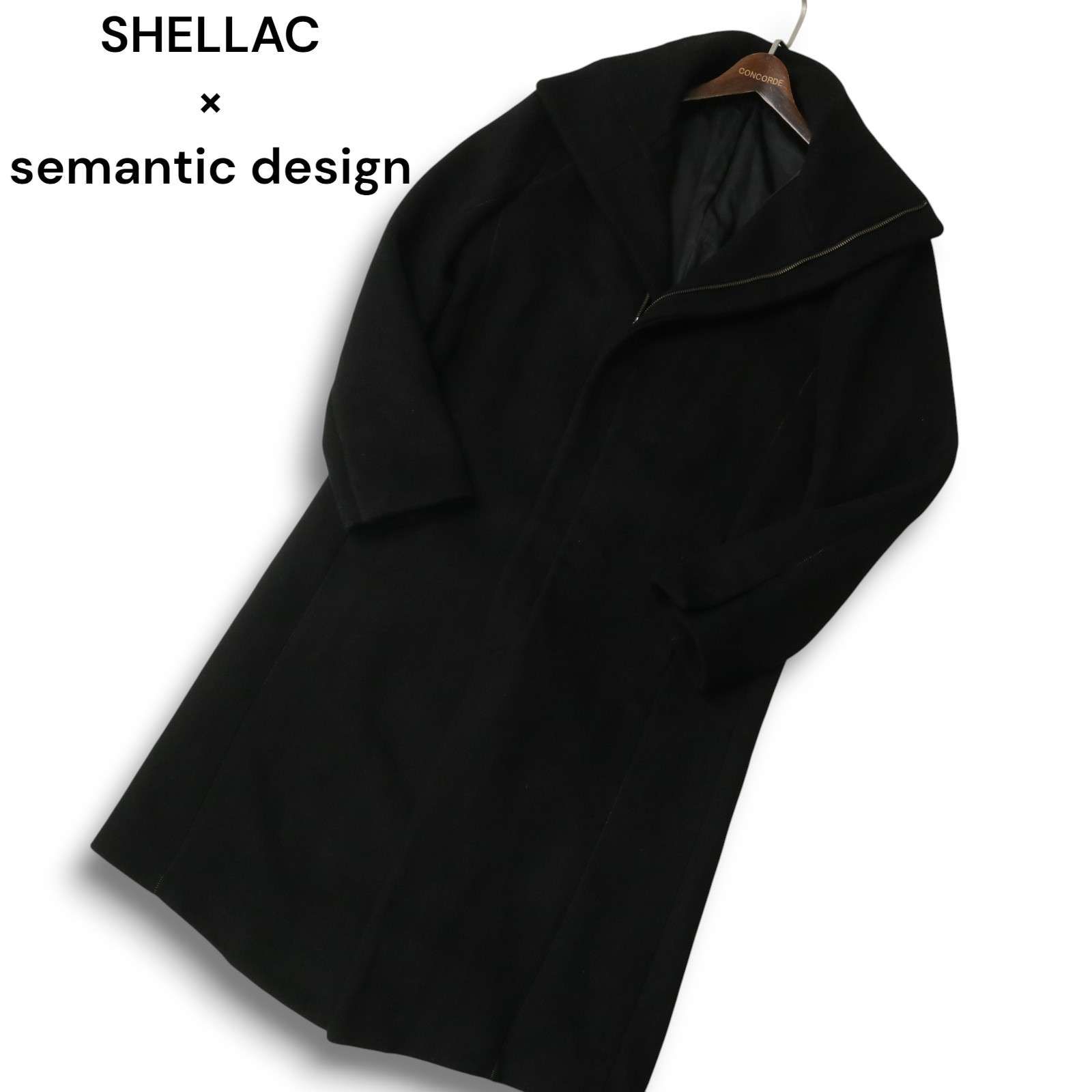 SHELLAC×Semantic designロングコート SHELLAC × semantic design シェラック × セマンティック デザイン
