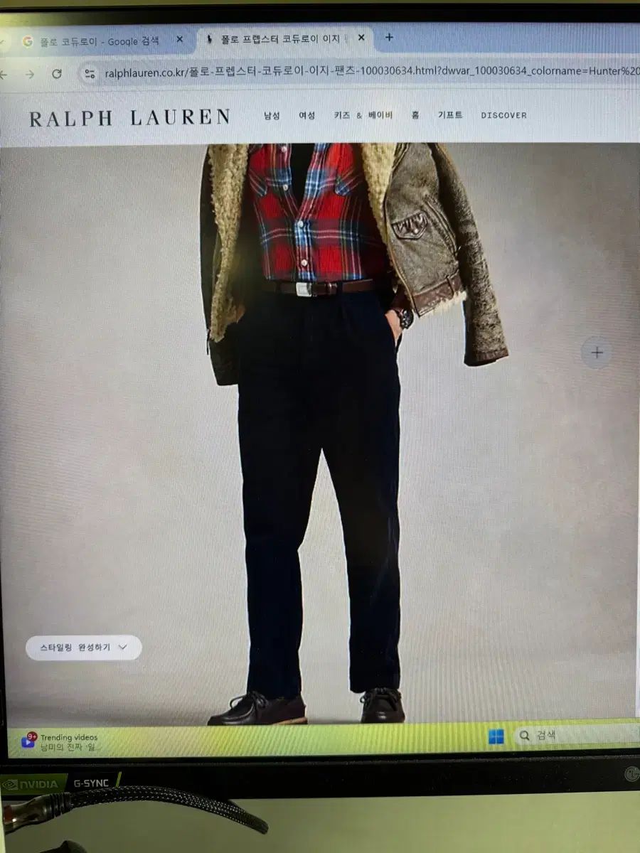 ポロ コーデュロイ パンツ S