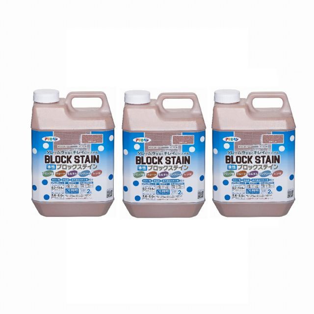 【る912】Baccarat　バカラ　フラワーベース　花器　花瓶 る912】Baccarat バカラ フラワーベース 花器 花瓶