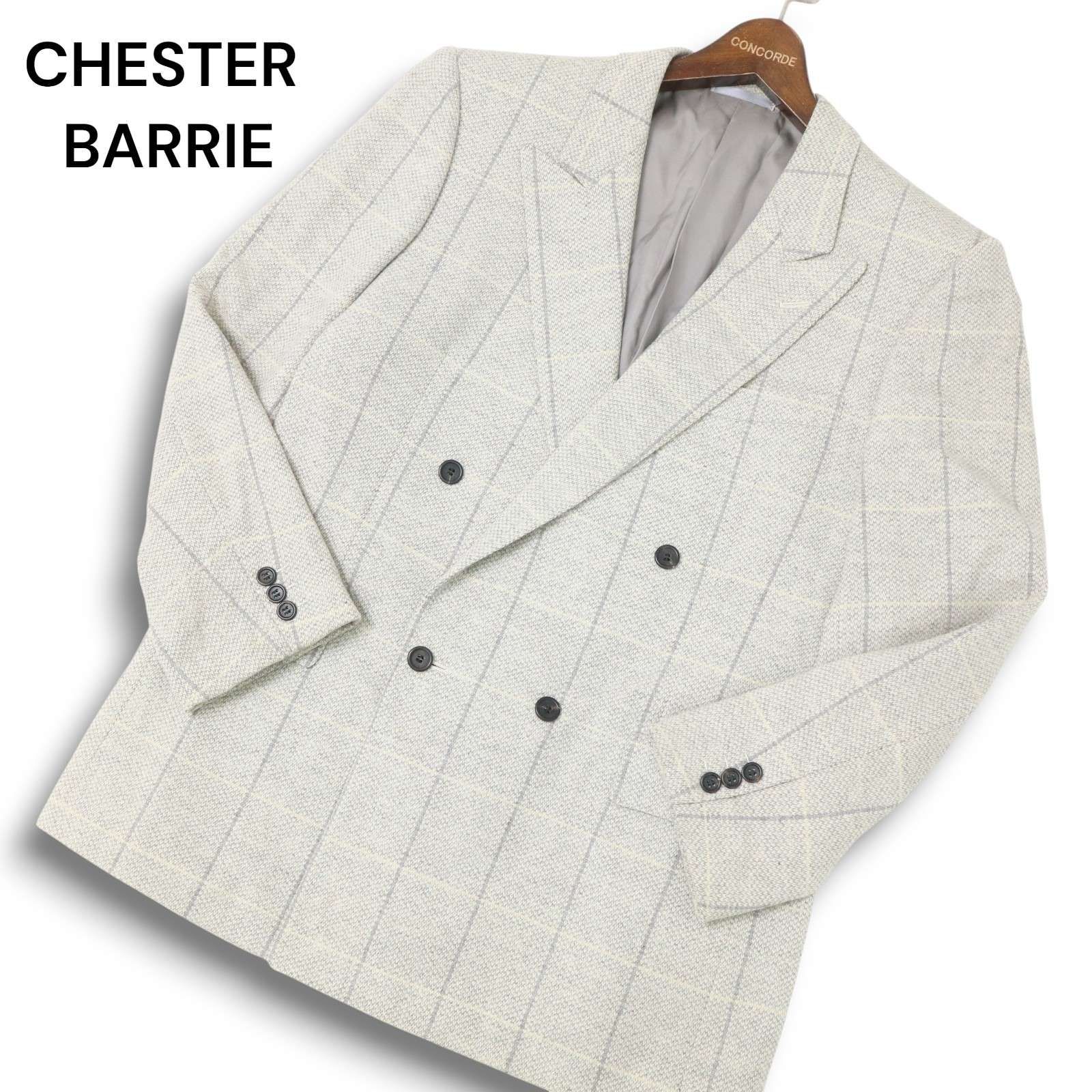 CHESTER BARRIE チェスターバリー 秋冬☆ カシミヤ混 ウール ツイード