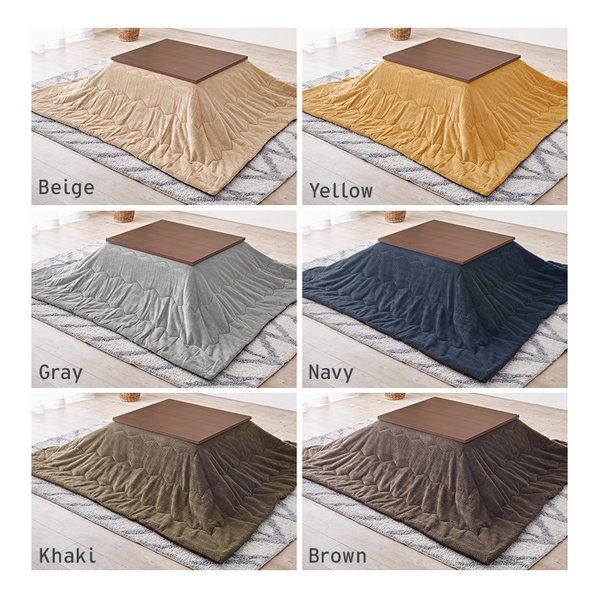 ウォールナット