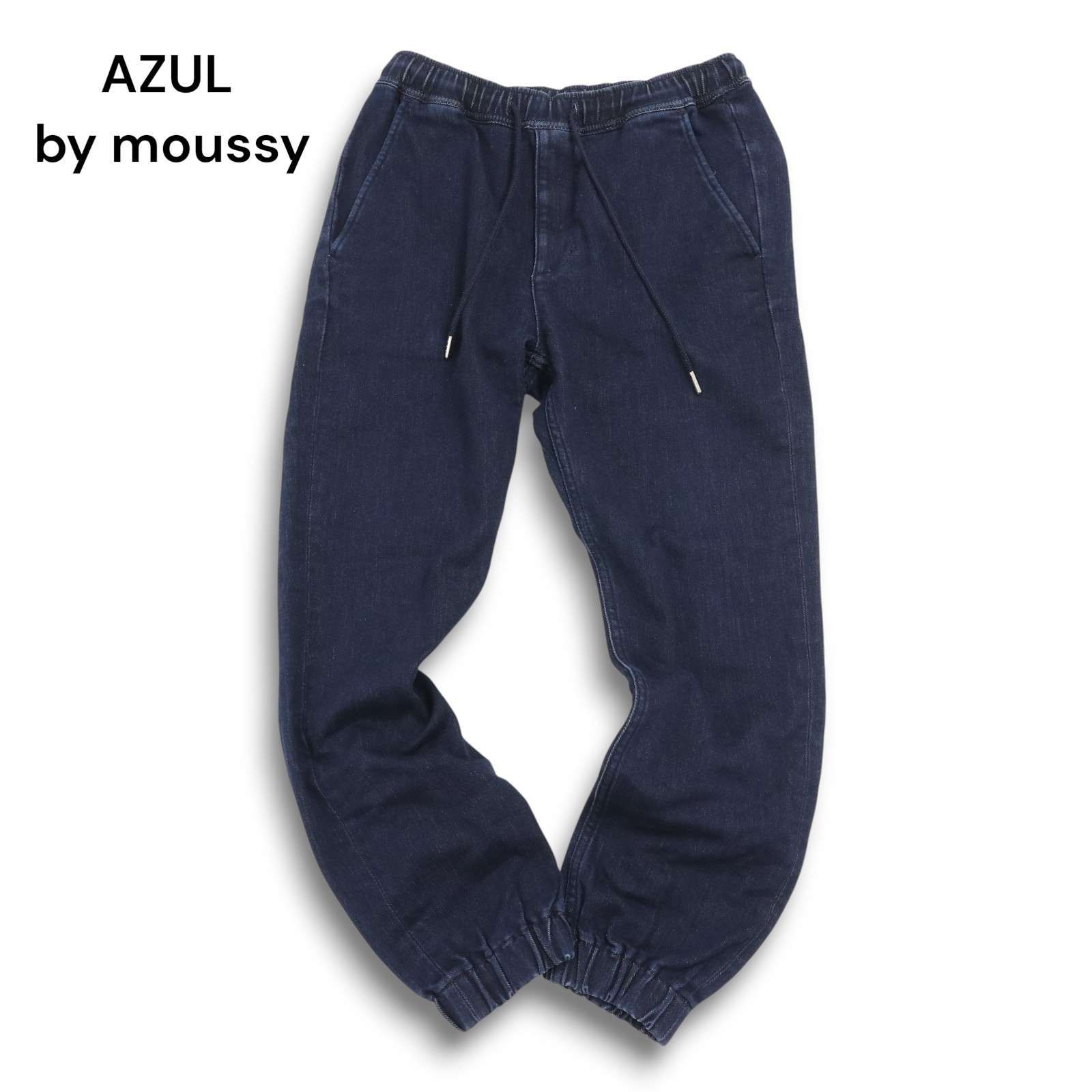 アズールバイマウジー 2021年福袋 メンズS ジーンズ azul メンズ 