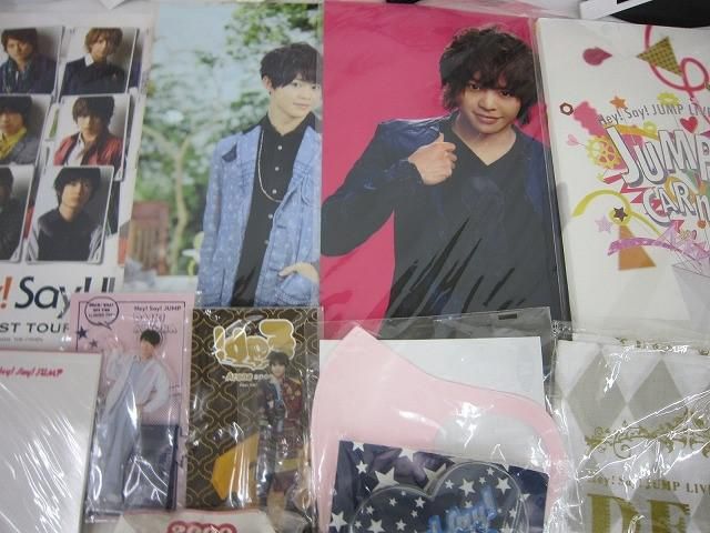 【新品未開封】台湾限定グッズセット♡有岡大貴 中古品 Hey!Say!JUMP 有岡大貴 LIVE TOUR SENSE or LOVE 他 アクリル