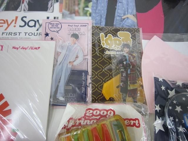 【新品未開封】台湾限定グッズセット♡有岡大貴 中古品 Hey!Say!JUMP 有岡大貴 LIVE TOUR SENSE or LOVE 他 アクリル