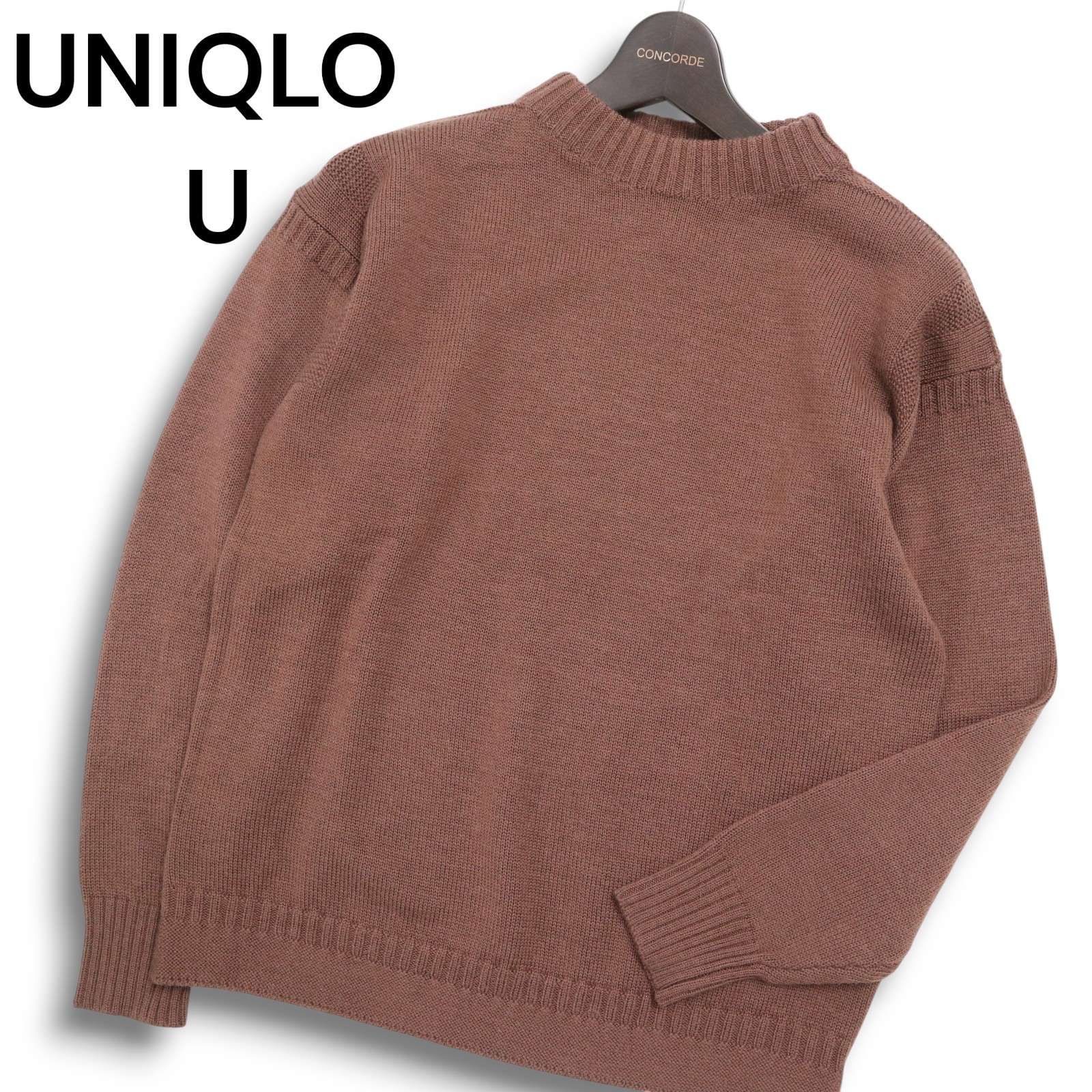 新品 未使用】 UNIQLO U ユニクロ ユー ルメール ウール100%☆ ミドル 