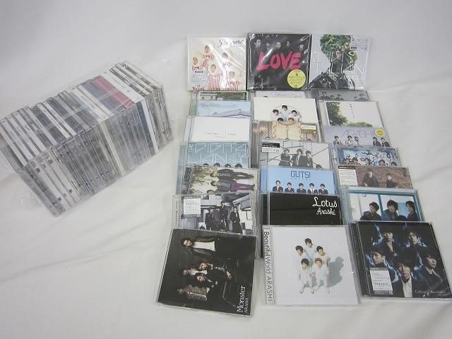 嵐　DVD＆CD＆グッズ　セット 嵐 LOVE 他 詰合せ DVD CD 等 グッズセット - メルカリ