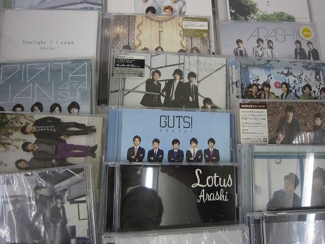 嵐　DVD＆CD＆グッズ　セット 嵐 CD、DVD、グッズ詰め合わせ 『風セット』 - メルカリ