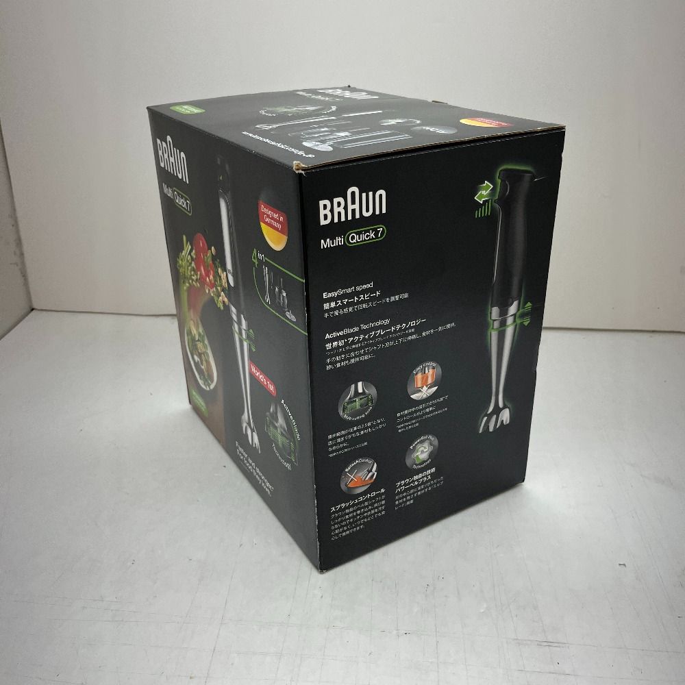 マルチクイック ブラック