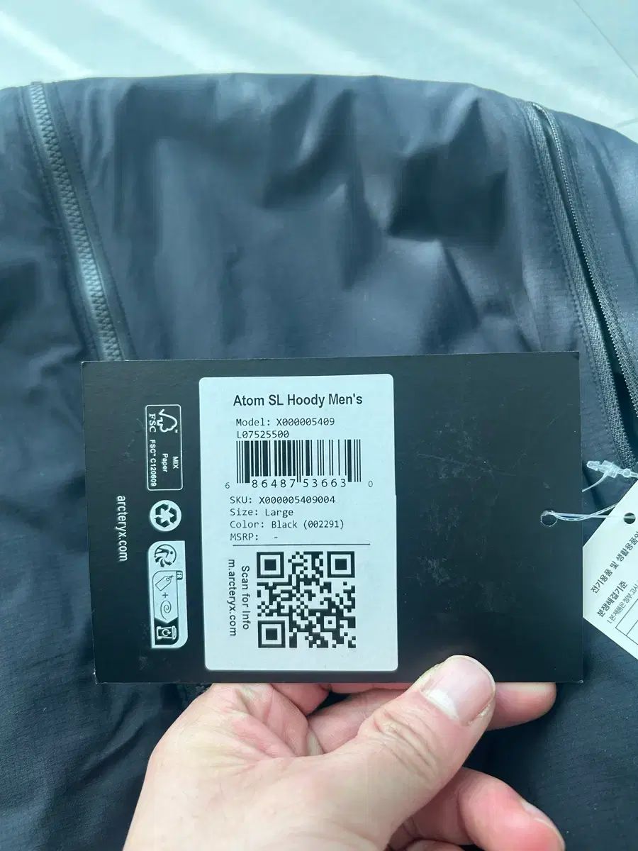  ARC TERYX アークテリクス Atom アトム SL Lサイズ です その他 アウター