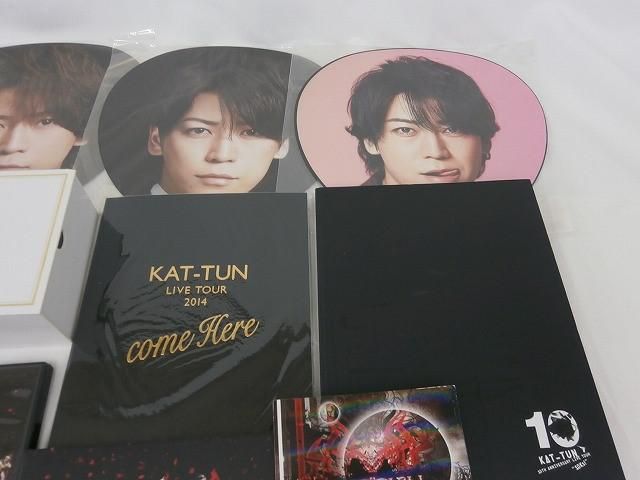 中古品 KAT-TUN 亀梨和也 のみ ツアーグッズ 他 パンフレット DVD CD