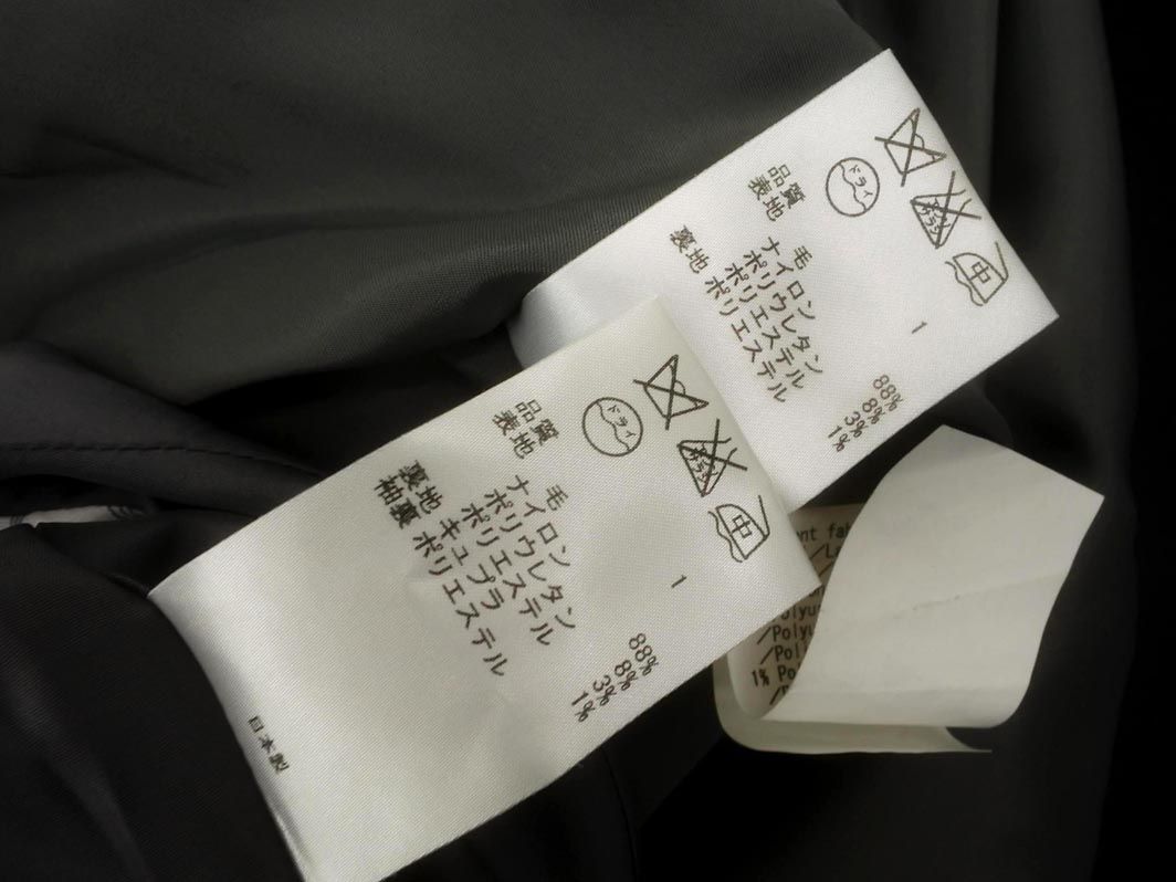 iCB アイシービー ストライプ セットアップ ジャケット スカート