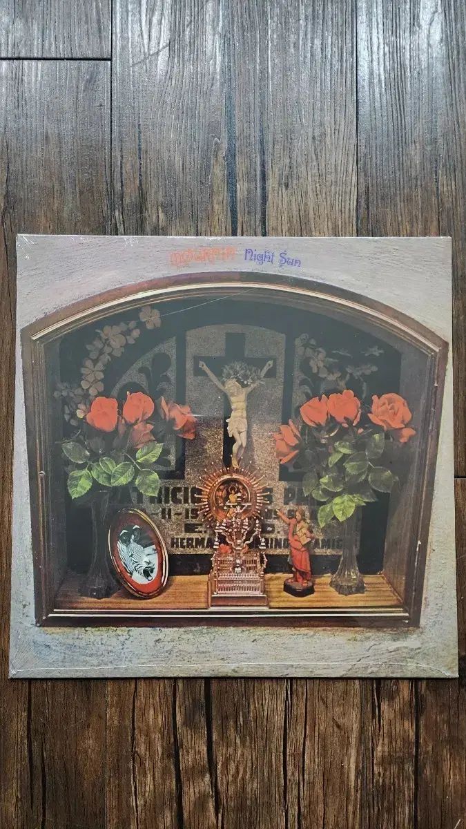 Night sun 1972 年 Mega rare