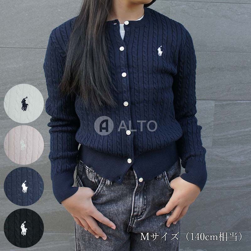 ☆2025秋冬新入荷☆Polo Ralph Lauren ポロ ラルフローレン 