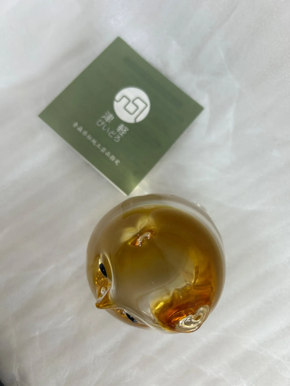 ガラス細工 びいどろ置物 津軽 びいどろ 青森 工芸 品 津軽びいどろ