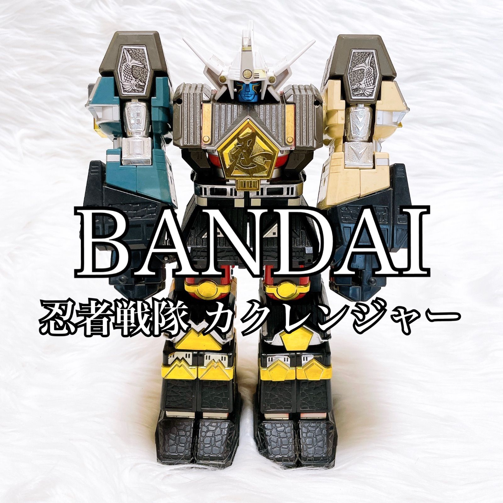 忍者戦隊カクレンジャー 忍者合体DX無敵将軍 DXツバサマルフィギュア