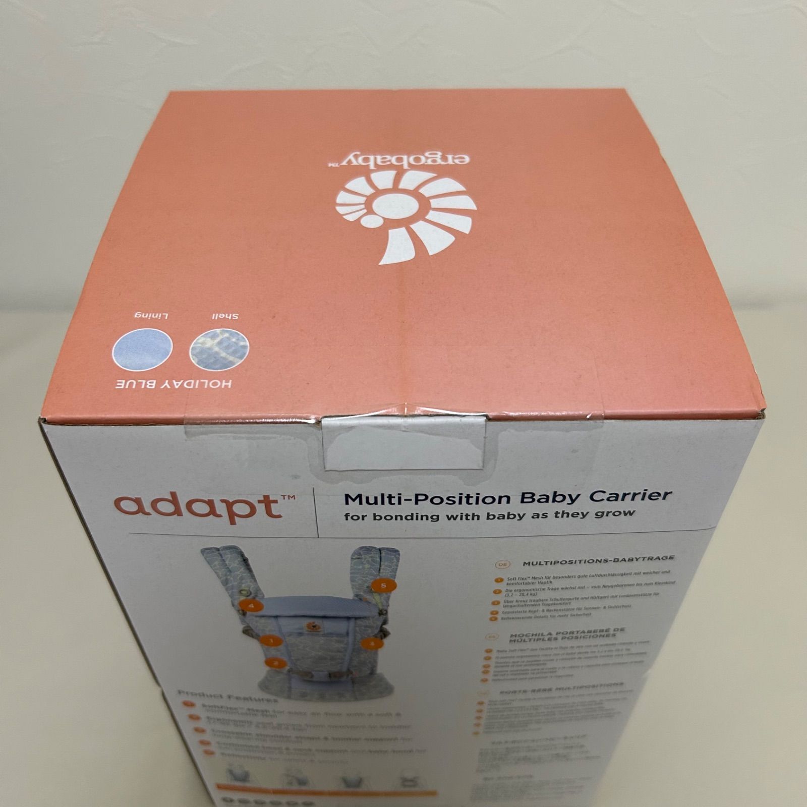 ホリデーブルー 抱っこ紐